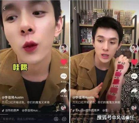 抖音吃瓜娱乐博主叫什么,瓜王争霸,谁主沉浮?