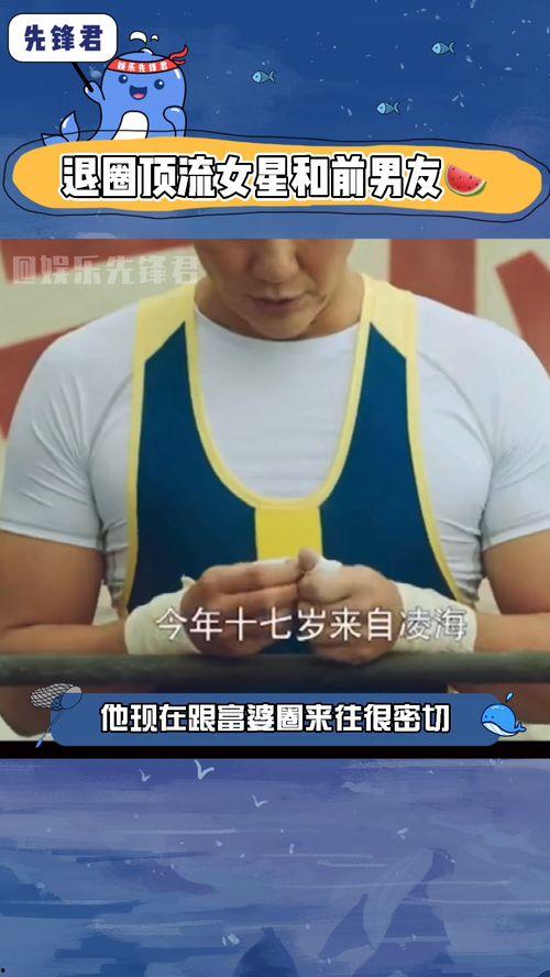 娱乐吃瓜场地图片,一场视觉盛宴的狂欢现场